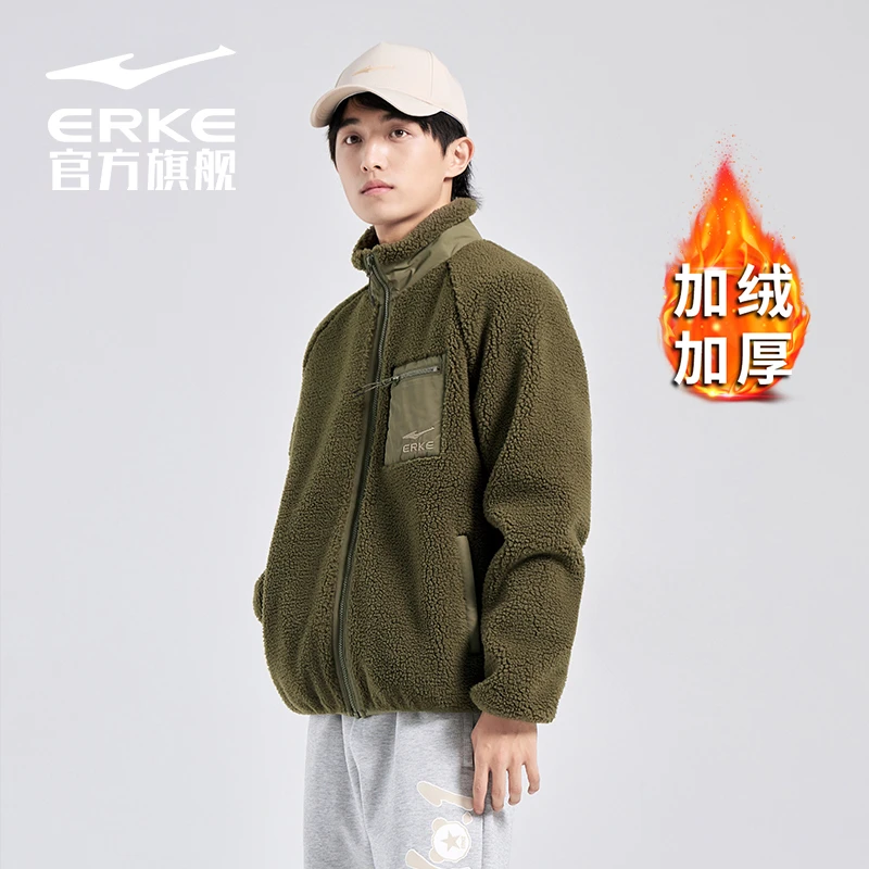 【XL和3XL捡漏】鸿星尔克羊羔绒外套2023冬季爆款加绒保暖冬装外套