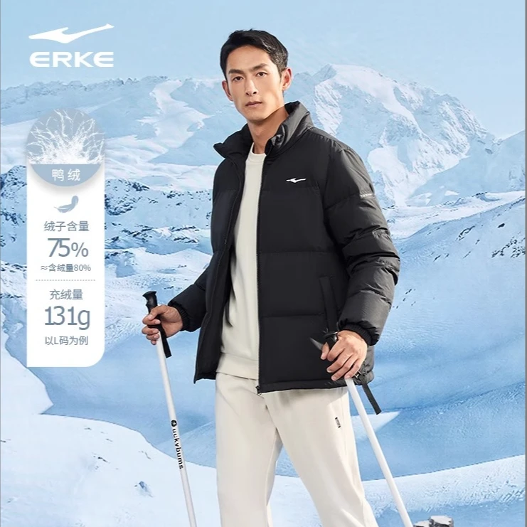 鸿星尔克驭光羽绒服科技2025新款羽绒服户外运动时尚男士羽绒服