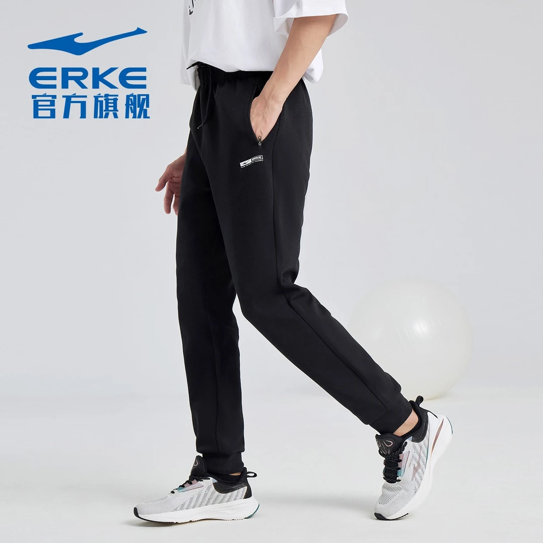 鸿星尔克运动裤男2023秋季新款跑步训练休闲百搭九分裤休闲裤男