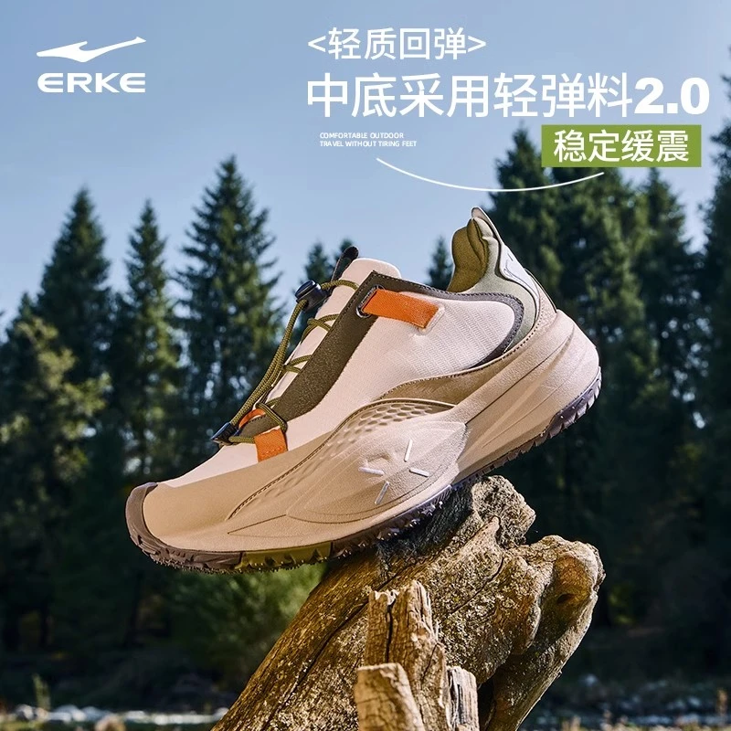 山境V2丨鸿星尔克秋冬新款情侣户外运动鞋时尚百搭越野低帮山系鞋