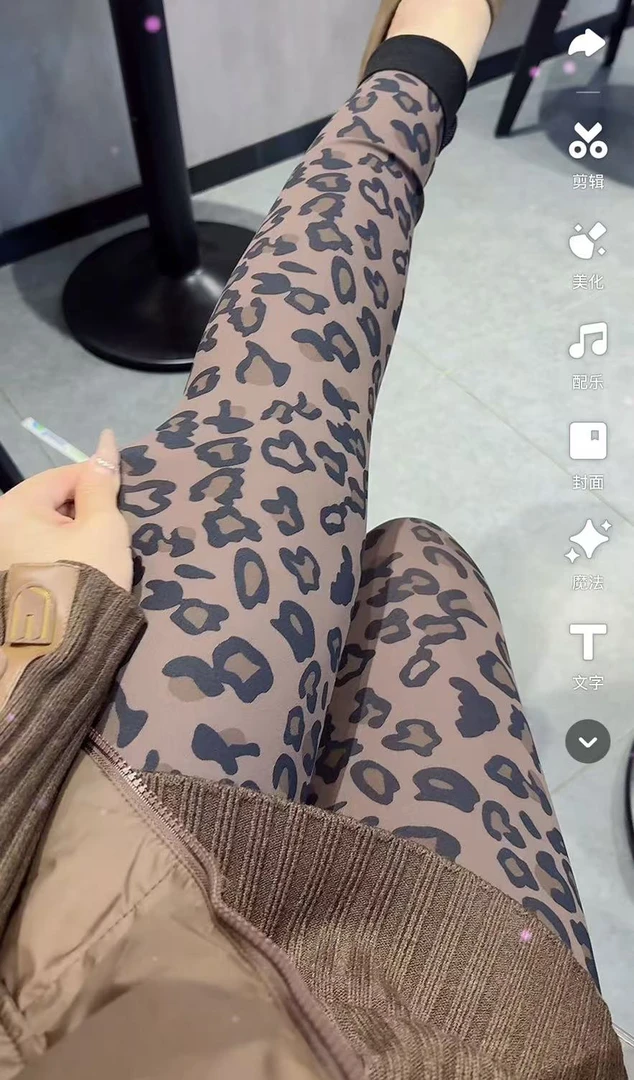 【王大美】冬季时尚洋气百搭高弹加绒豹纹芭比裤8808款【380克】