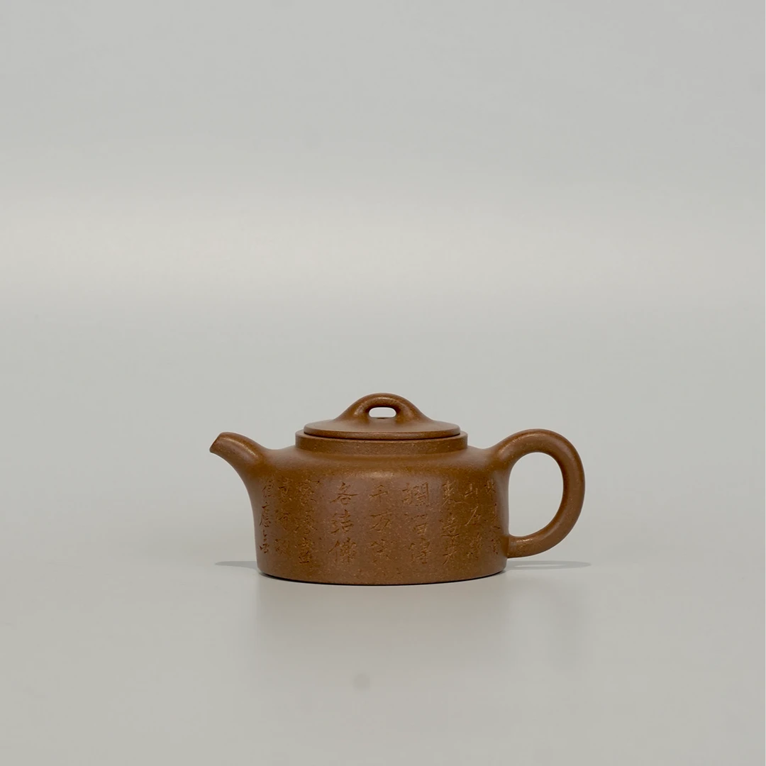 余波 曼生井栏 宜兴紫砂壶 师承朱勤勇 老段泥 150cc 刘伟涛刻绘