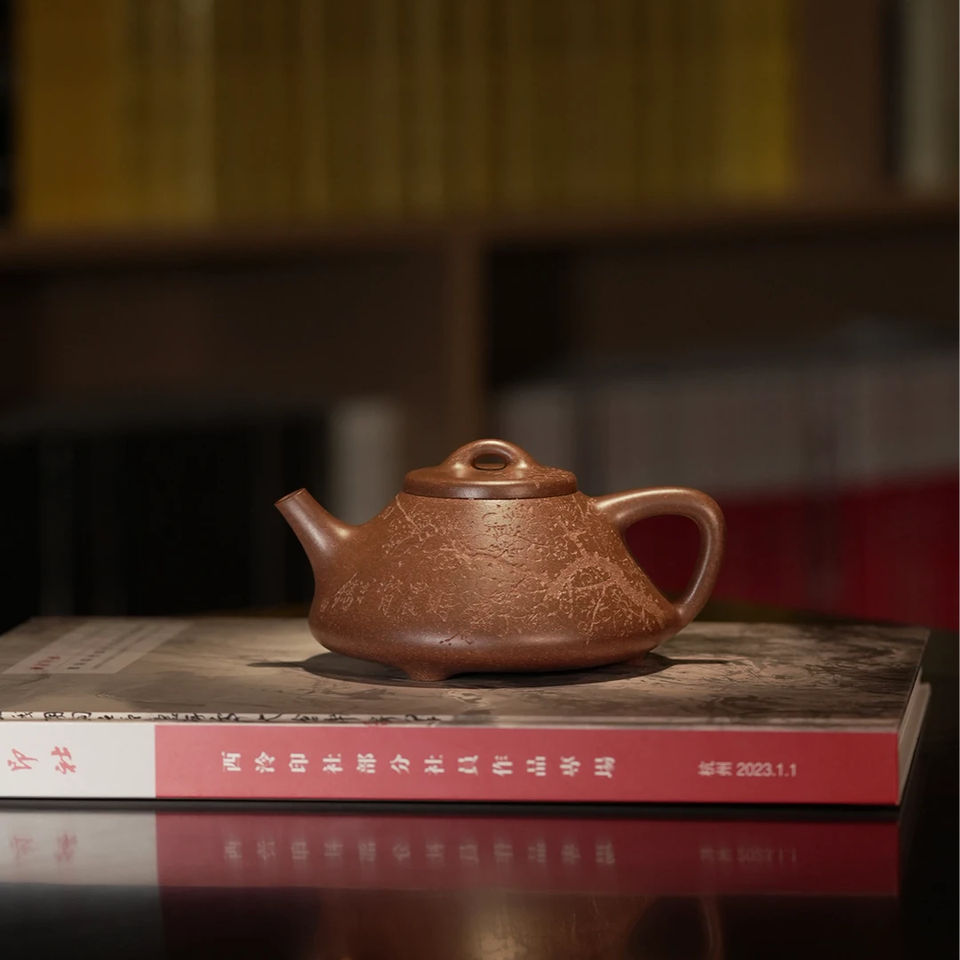 聚水堂 许文达 子冶石瓢 宜兴紫砂壶  青段退火烧 260cc 吴东元刻