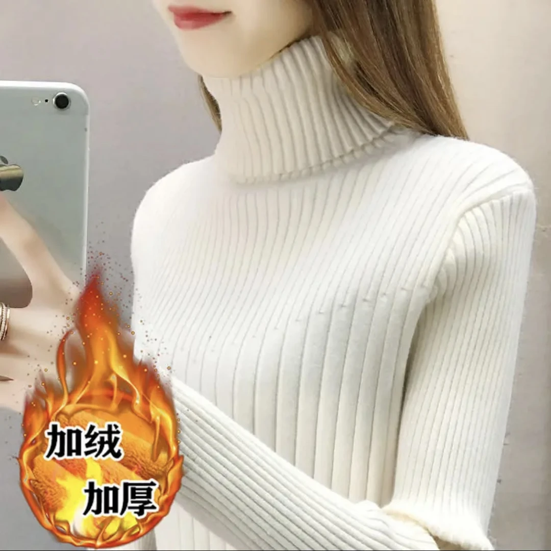 【现货】加绒加厚高领毛衣2024保暖秋冬长袖针织衫一体绒打底针织衫