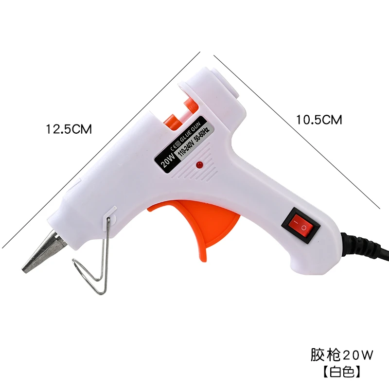 【雅琪】热熔胶枪手工diy电热熔万能家用胶水胶条胶棒20W花店工具