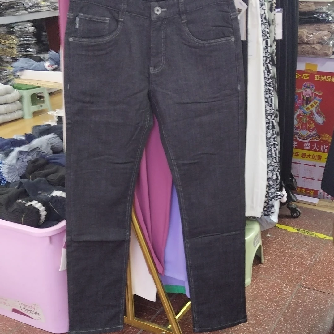 男士时尚软牛仔裤