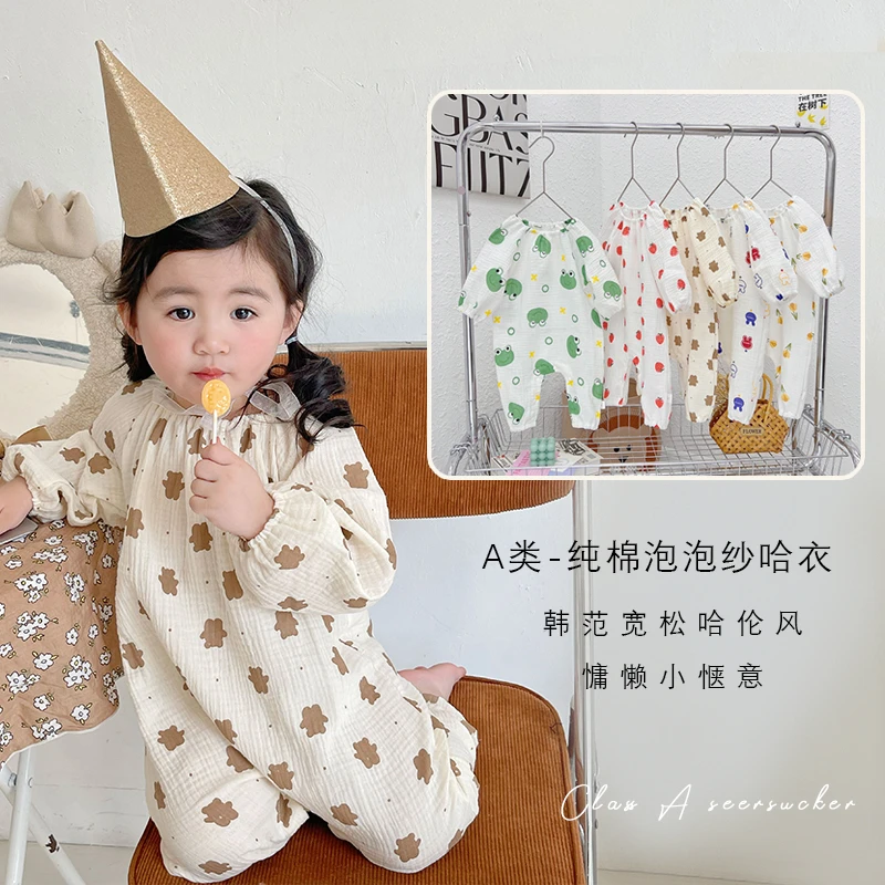 婴儿连体衣服新生儿春夏纯棉纱布睡衣外出服儿童哈衣爬服防蚊衣服