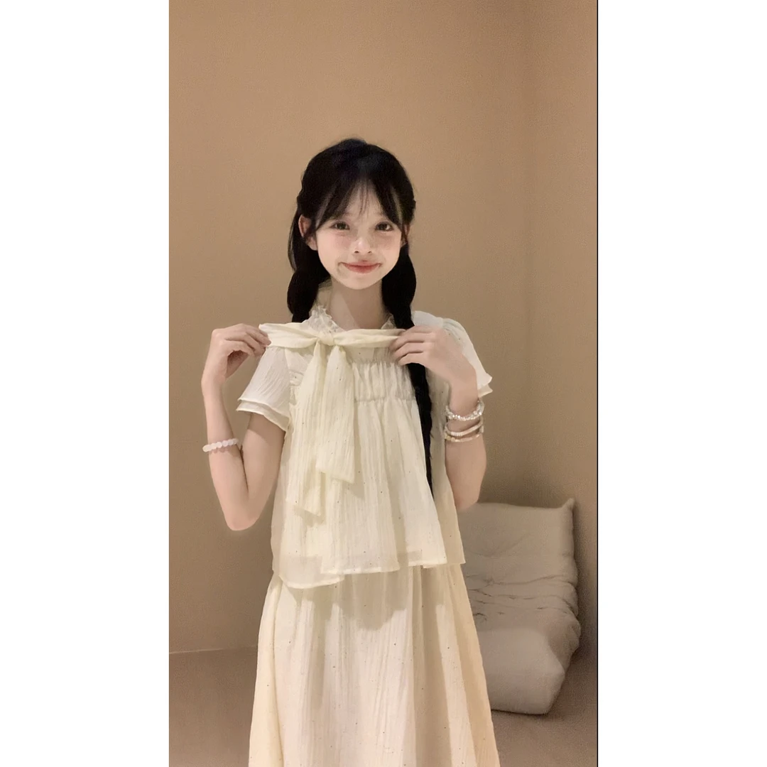 加加不加班 气质甜美仙女风短袖上衣女夏季显瘦中长款半身裙套装