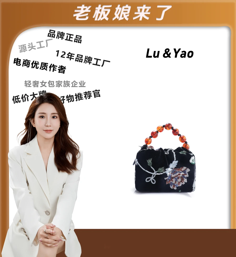 2024年包包经典时尚轻奢简约手提包LY53-黑色复古优质手拎包