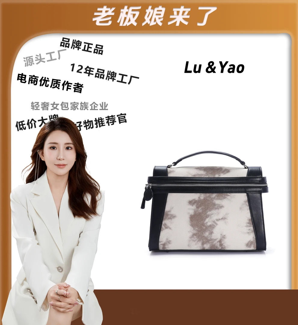 2024年包包经典时尚轻奢复古优质JY942-黑色盒子包女士百搭