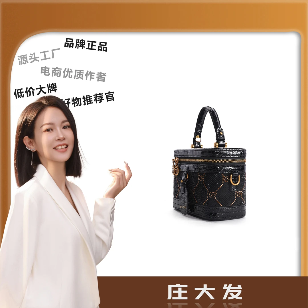 [工厂直销]2024年包包女士百搭时尚潮流轻奢经典奢侈小众DF106-黑