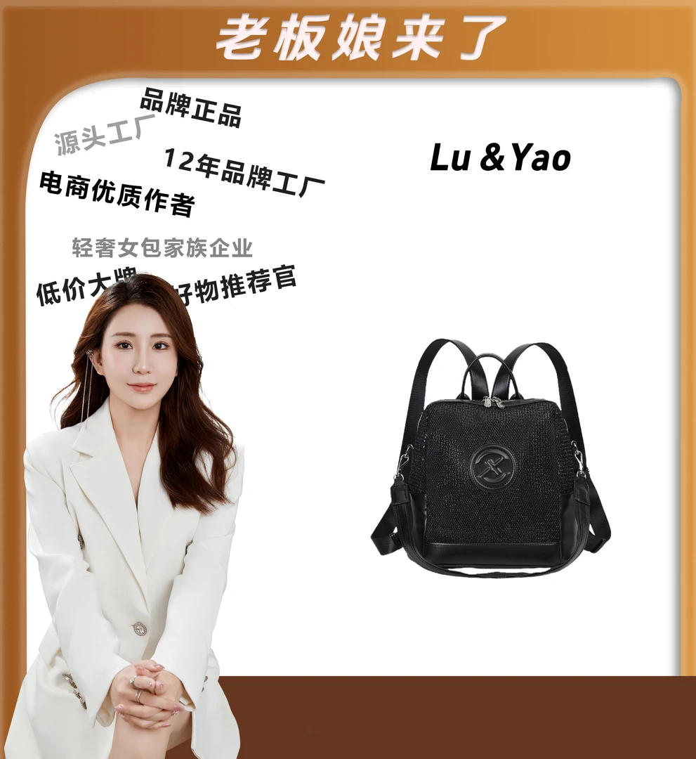 2024年包包经典时尚轻奢优质小众手提包小众LY84-黑色百搭