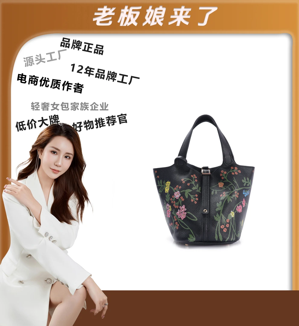 2024年包包女士时尚百搭时尚潮流JY572-黑色手提包包优质