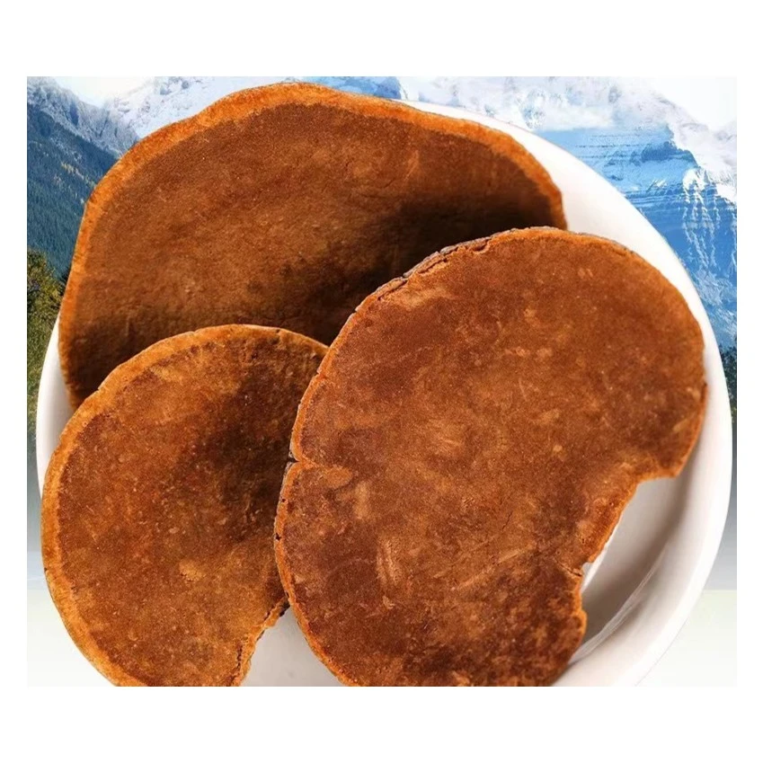佳佳山货 土特产  小   桑黄   500g