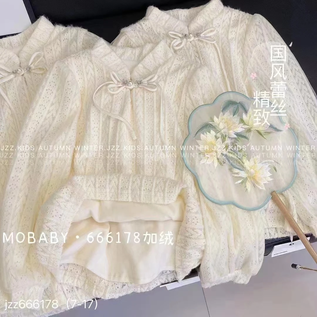 糖玉高货女童长袖针织衫【国风打底】加绒