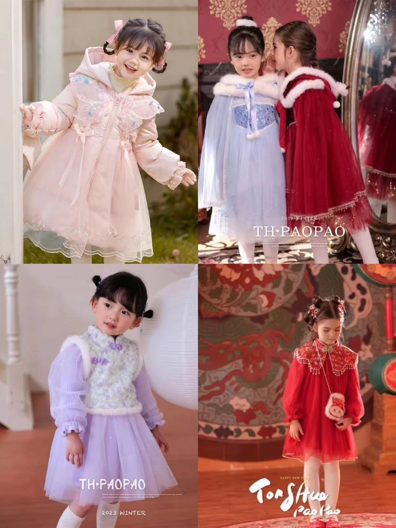 糖玉高货洛丽塔【蓝色纱裙 】2398