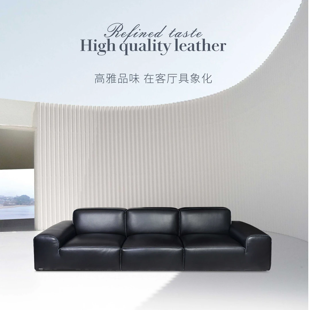 全真皮原版大黑牛沙发意式极简复古百搭客厅沙发超软饱满头层牛皮