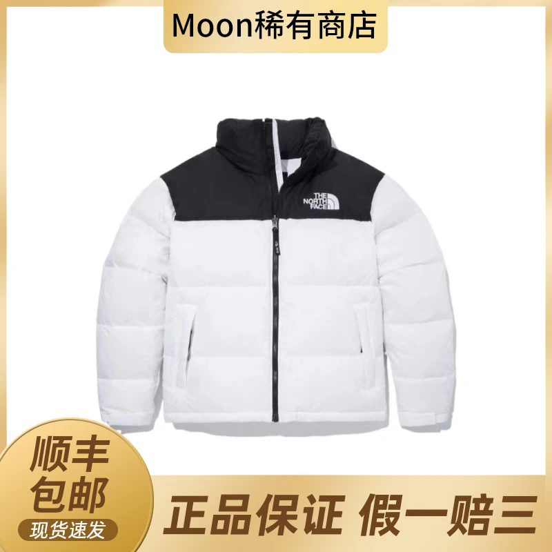 THE NORTH FACE/北面1996刺绣立领冬季连帽羽绒服短款NJ1DN75B
