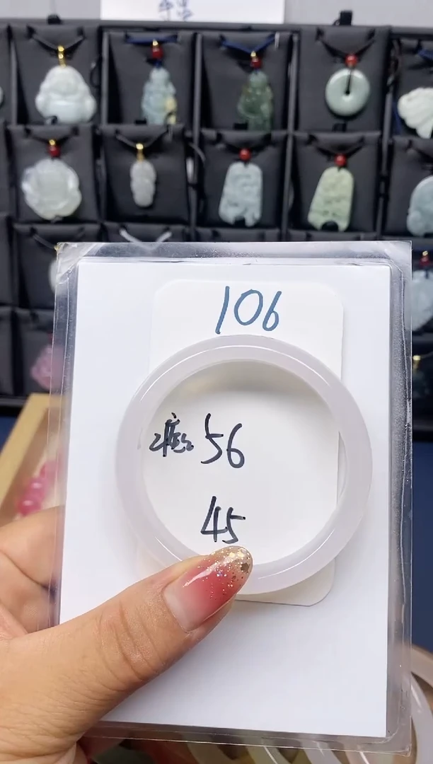【闪购商品】石英质玉手镯未镶嵌106
