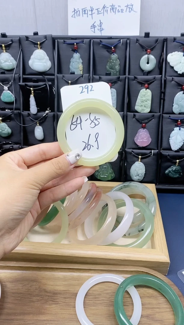 【闪购商品】石英质玉手镯未镶嵌292