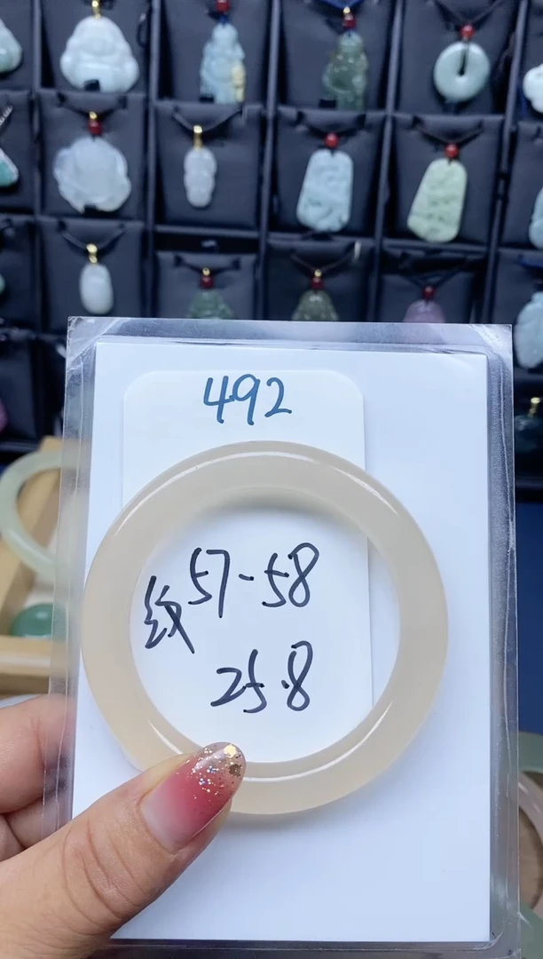 【闪购商品】石英质玉手镯未镶嵌492