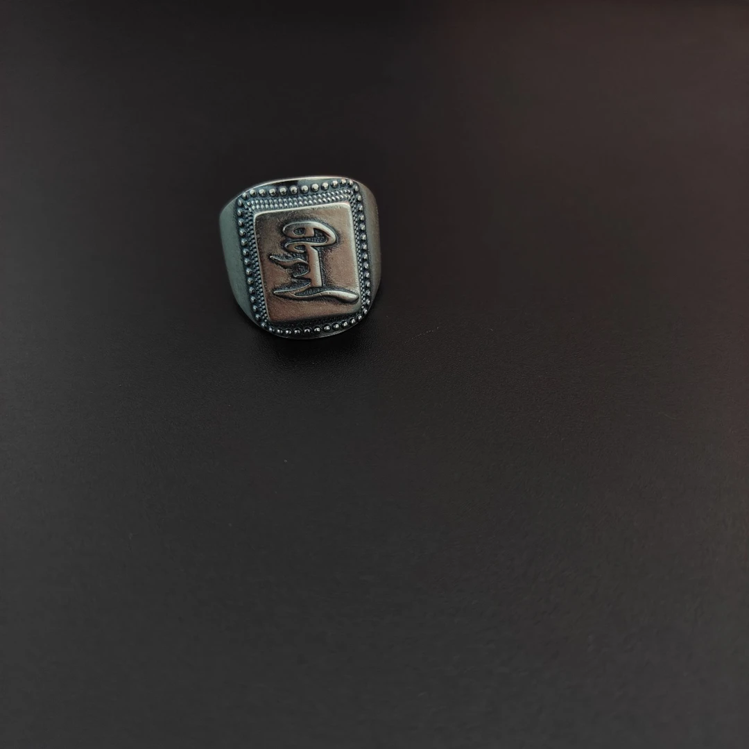 足银戒指 蒙文福字纯银戒指蒙古元素男戒大小可调复古礼物重工