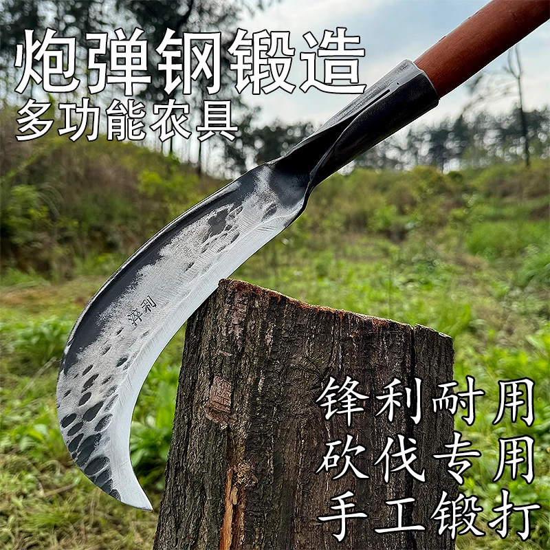 纯手工锻打锋利镰刀轻便型柴刀户外钓鱼专用割草刀农用砍树枝弯刀