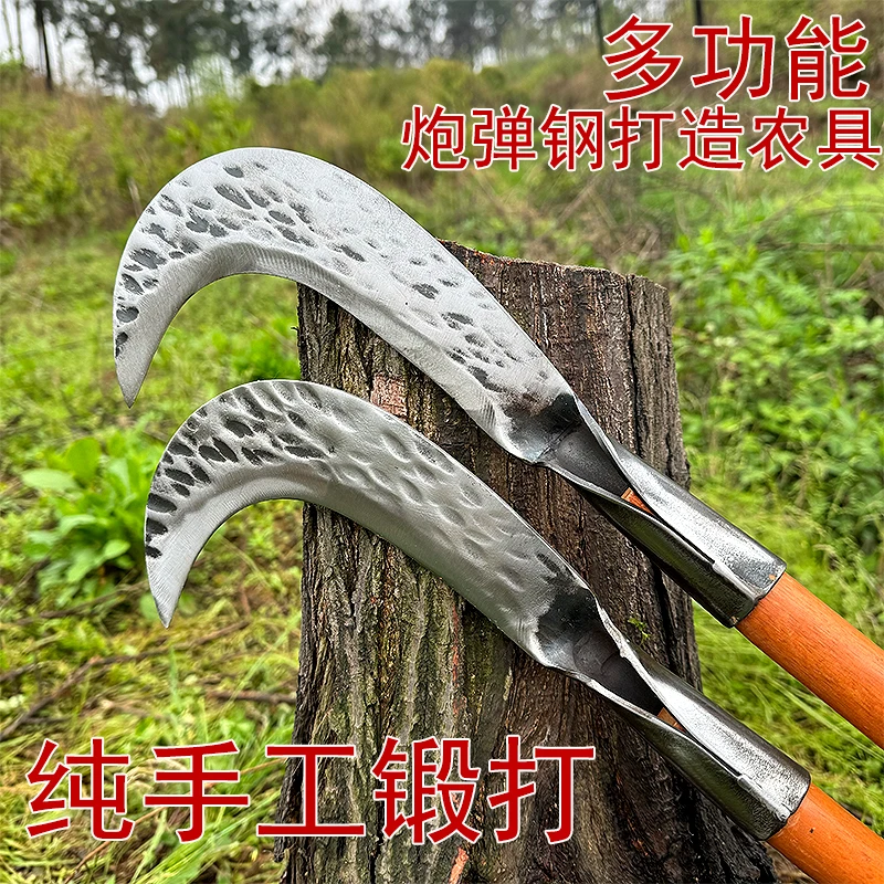 纯手工锻打割草除草镰刀家用修树枝农用加厚劈柴伐木户外开路工具