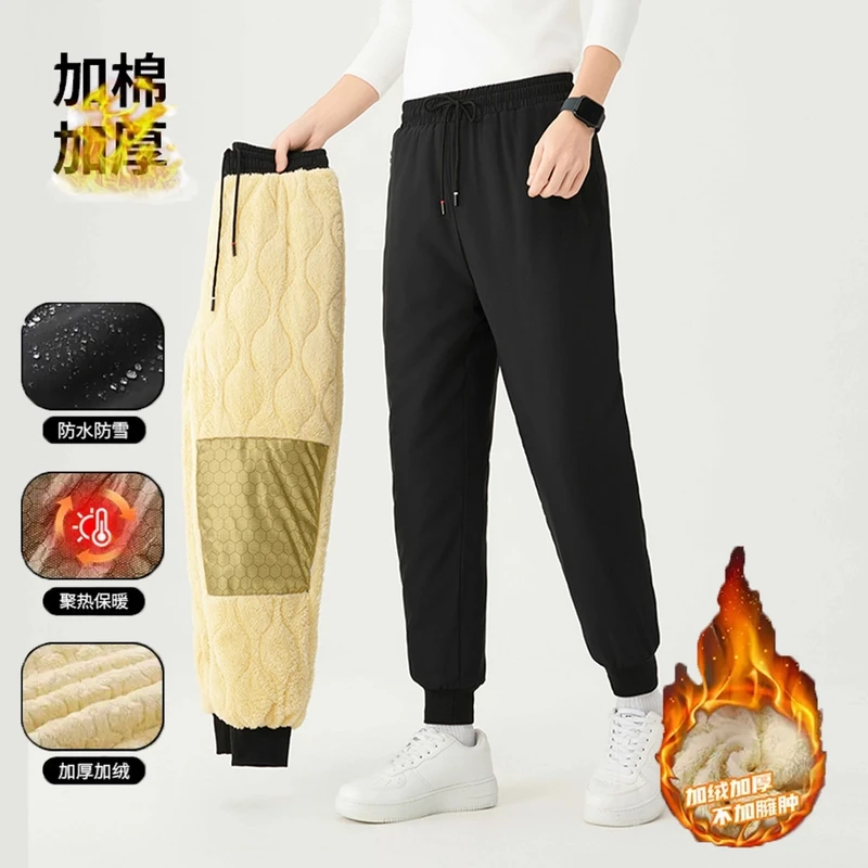 【退货补运费】冬季保暖加绒男休闲石墨烯发热护膝中老年老爸棉裤ZJ