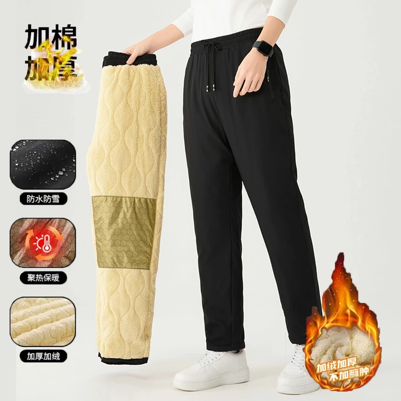 （厂家直销）石墨烯黑金棉裤冬季保暖加绒男士发热护膝老爸棉裤DR