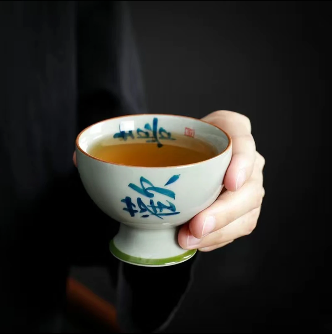 悦舒 草木灰釉下手写高脚主人杯创意家用茶具陶瓷复古釉下彩中式