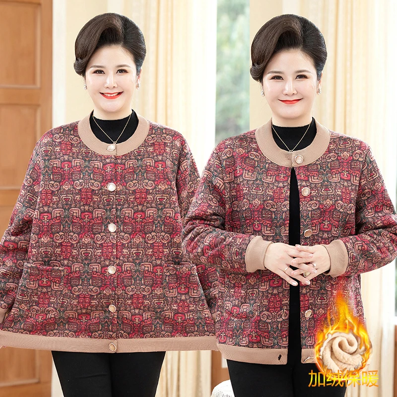 100-220斤特大码妈妈装冬季加绒保暖圆领外套中老年女装短款上衣