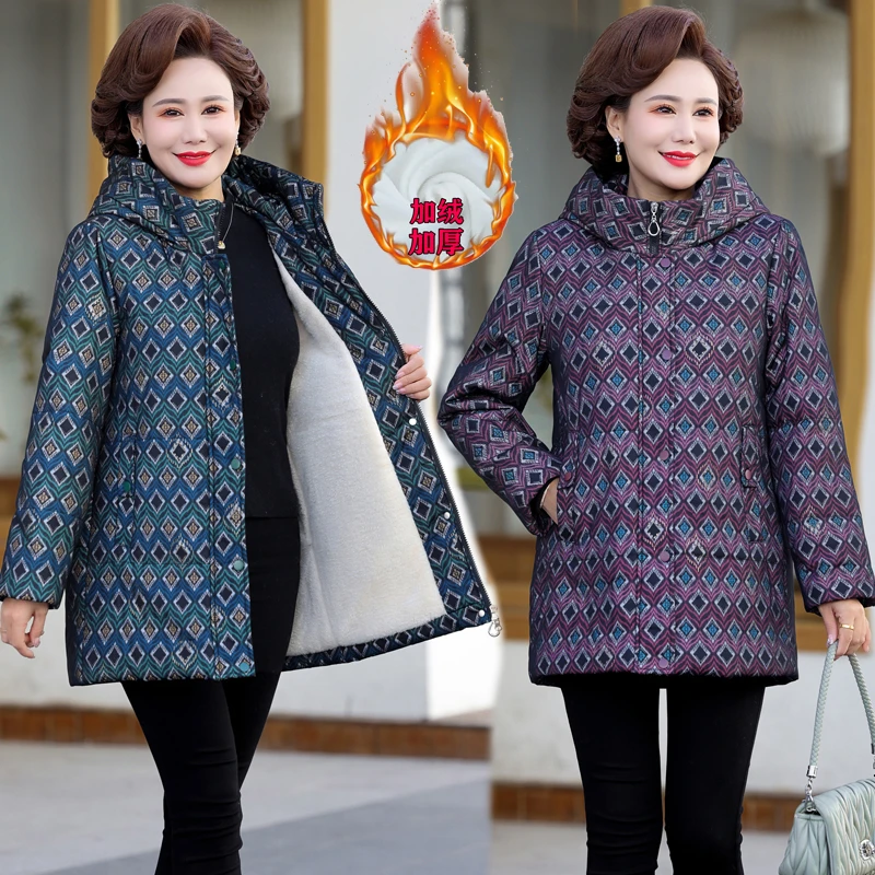 90斤-240斤特大码妈妈装冬季加绒保暖连帽棉衣中老年加厚棉袄棉服