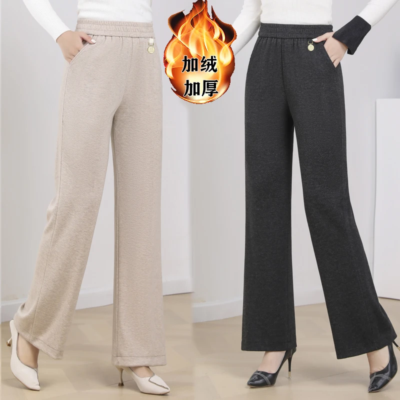 90-220斤特大码妈妈装冬季加肥加大休闲高腰高档保暖裤中老年女裤