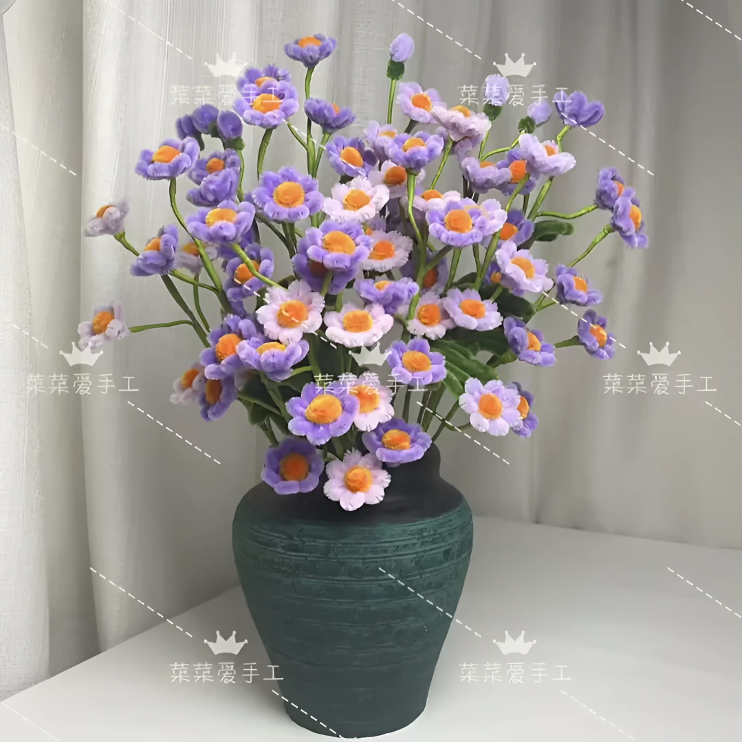 【菜菜爱手工】扭扭棒洋甘菊/小雏菊 DIY 材料包   【不带花瓶/花篮】