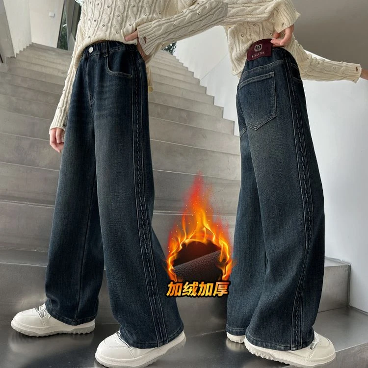 女童冬季加绒牛仔阔腿裤2025新款儿童加厚一体绒女孩冬季直筒裤子