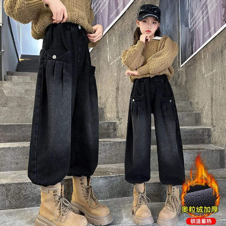 女童秋冬加绒牛仔裤2024新款儿童加厚高腰显瘦冬季蓄热百搭哈伦裤