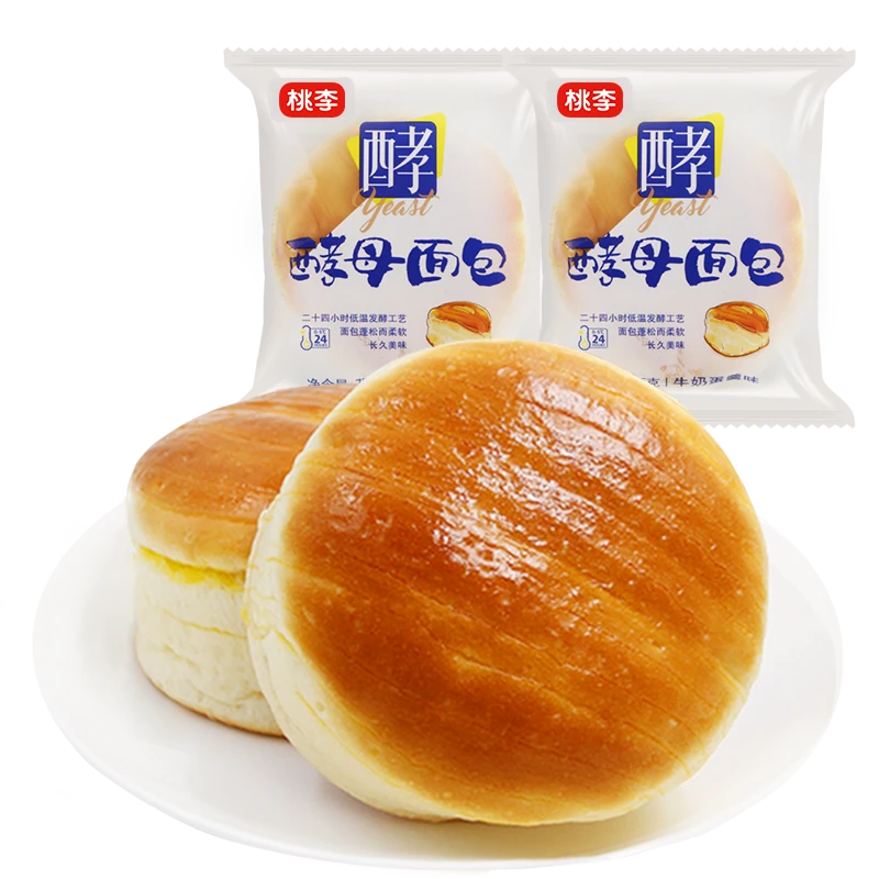 桃李面包酵母面包75g×3袋超值爆款早餐追剧休闲零食解馋松软糕点