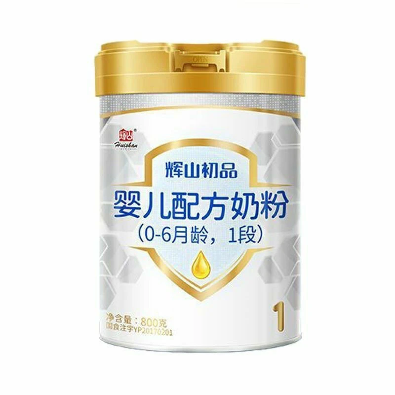 【辉山初品1段】初品1段800克 24年4月到期 唯爱宝贝米粉