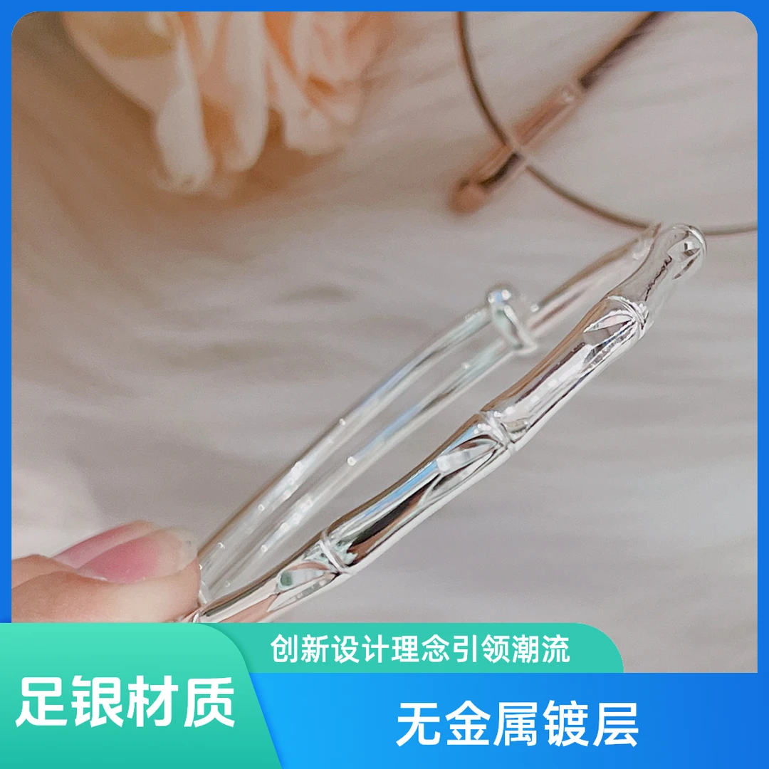 足银手镯 A1048【车花竹节推拉】约24克足银9999手镯实心简约节节高