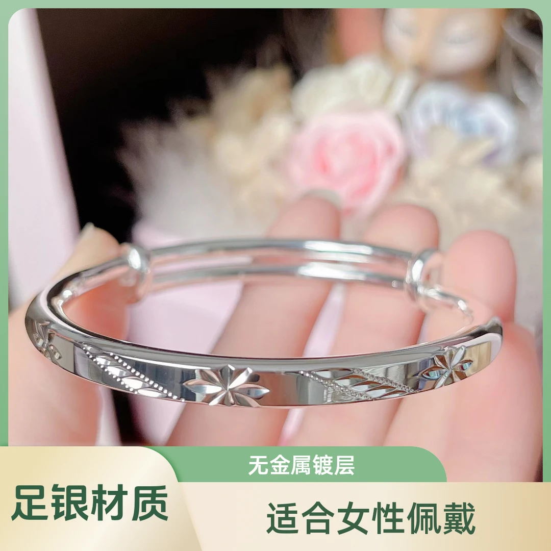 足银手镯 A1094【车花斜纹推拉】约38克足银9999手镯实心可调节时尚