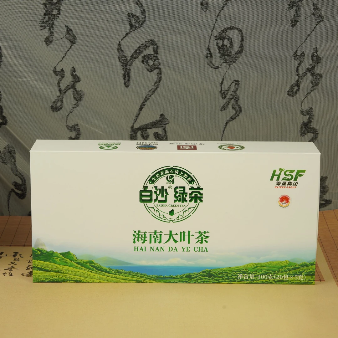 【礼盒装】海南白沙绿茶 海南大叶茶5g*20包*2盒 浓醇鲜爽回甘留芳