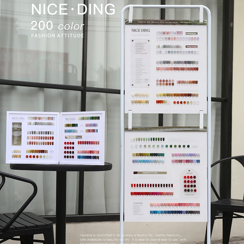 2024年新款流行色 奈诗丁200色 美甲店开店专用落地大套胶