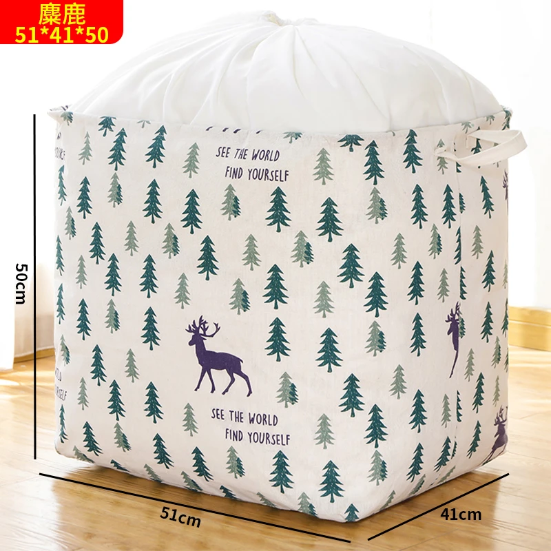 优芬卡通大黄鸭容量家用袋子棉被衣物搬家防水束口收纳