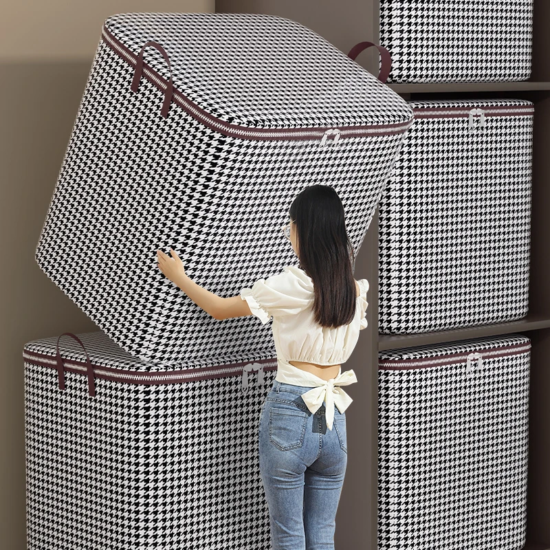 千鸟格衣服被子衣柜收纳箱储物整理袋家用防尘防潮搬家打包收纳袋