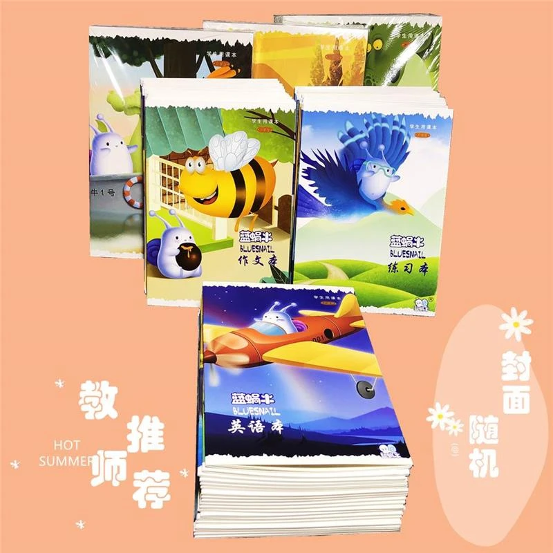 蓝蜗牛作业本英语本B5大号练习本作文本A5横线条格学生卡通笔记本