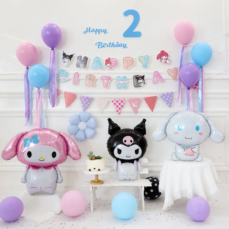 库洛米主题公主风生日派对背景布置场景装饰卡通女孩女童三岁气球