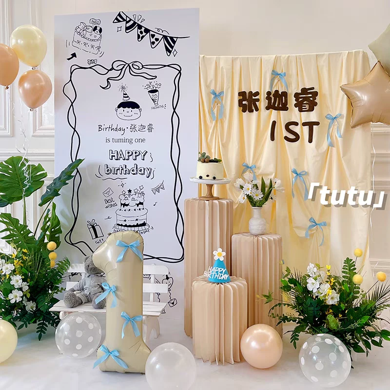 儿童生日派对手绘背景墙装饰男女宝宝拍照氛围道具 KT板场景布置