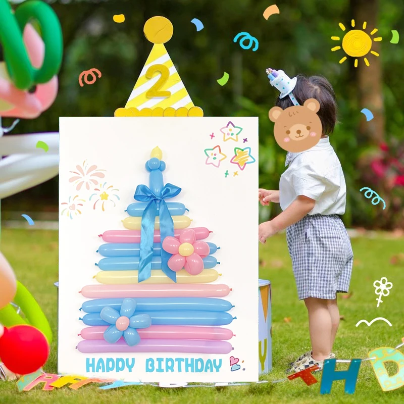 生日气球蛋糕布置装饰123周岁场景氛围派对户外拍照kt板迎宾牌