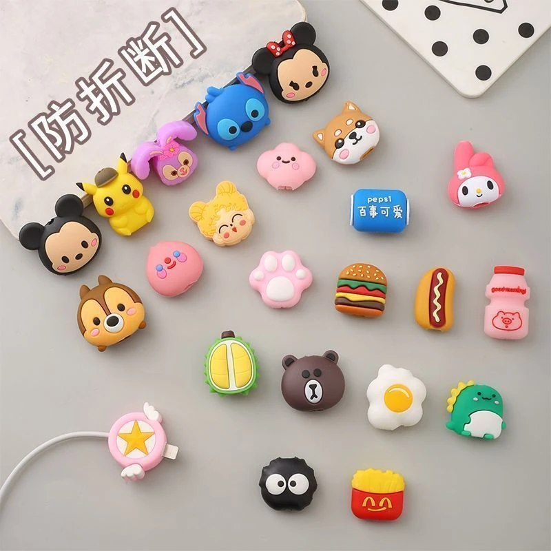 手机线充电线头保护套防断头通用数据线防卡通折断充电保护套